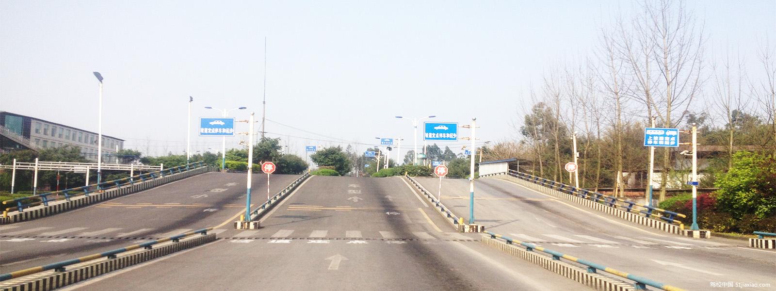 思毅學(xué)車網(wǎng)